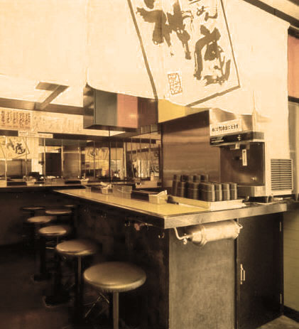 第1号店「道頓堀店」グランドオープン