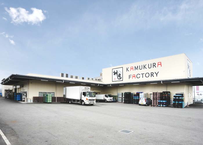 セントラルキッチン移転